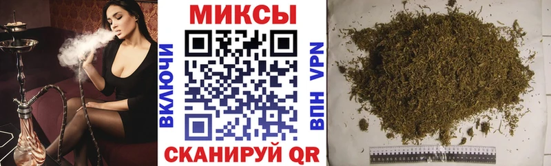 Бутират BDO 33%  hydra ССЫЛКА  Гремячинск  даркнет сайт 