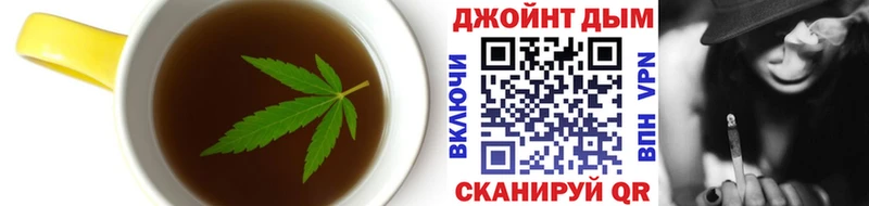 как найти закладки  MEGA зеркало  Еда ТГК марихуана  Гремячинск 