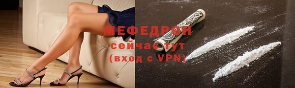 соль курить ск Беломорск