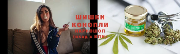 MDMA Premium VHQ Елабуга