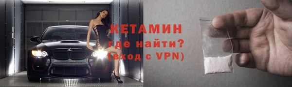 скорость mdpv Белоозёрский
