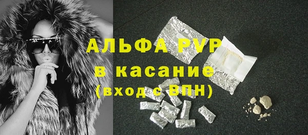 мяу мяу мука Богданович
