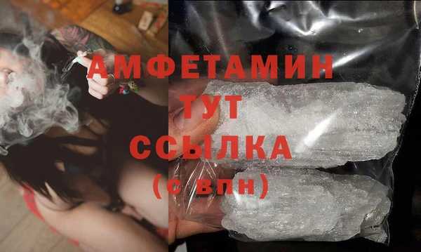скорость mdpv Белоозёрский