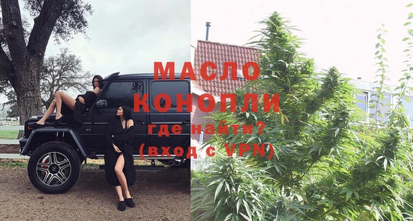 соль курить ск Беломорск