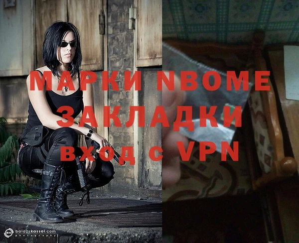 кокаин колумбия Баксан