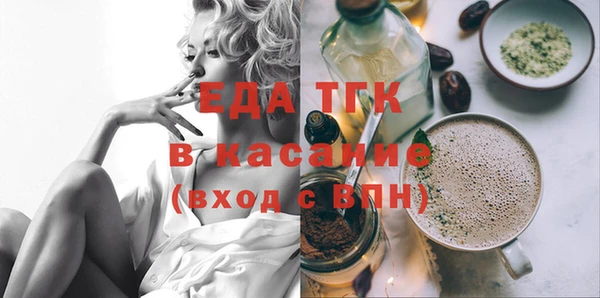 мяу мяу мука Богданович