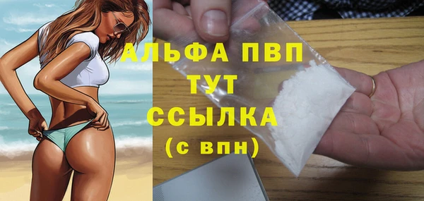 амф Семёнов