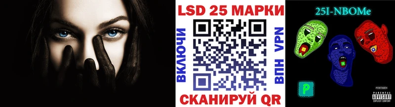 где можно купить   Гремячинск  Наркотические марки 1500мкг 