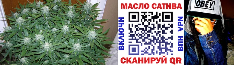 наркошоп  hydra зеркало  Дистиллят ТГК THC oil  Гремячинск 