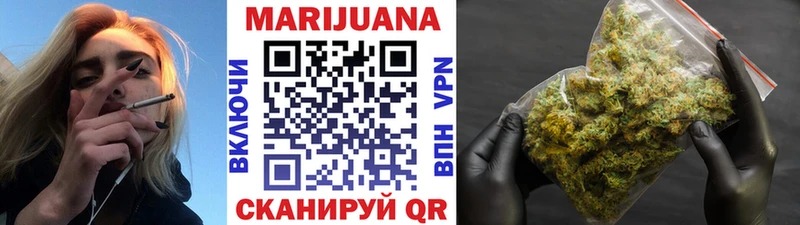 мега онион  Гремячинск  Марихуана индика  магазин продажи наркотиков 
